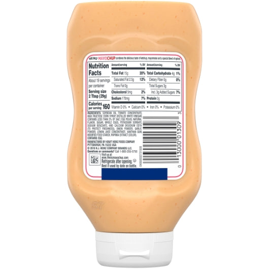 Heinz Mayochup Ketchup Bottle, 8 x 19.25 oz Case - DOT product image 7