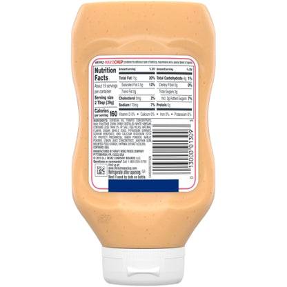 Heinz Mayochup Ketchup Bottle, 8 x 19.25 oz Case - DOT product image 7