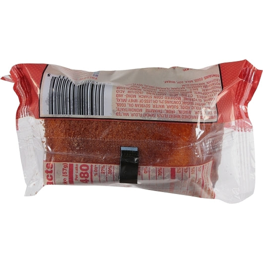 Otis Spunkmeyer Cinnamon With Artificial Flavor Individually Wrapped Loaf Cake, 24 x 4 oz Case - DOT product image 8