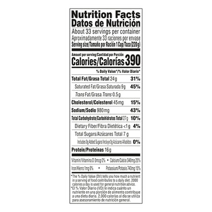 Stouffer's White Cheddar Macaroni & Cheese, 4 x 4 x 4 lb Case - DOT product image 8