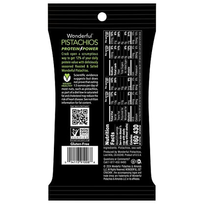 Wonderful Roasted and Roasted & Salted Pistachios, 3 x 8 x 5 oz Case - Alternate product angle or state