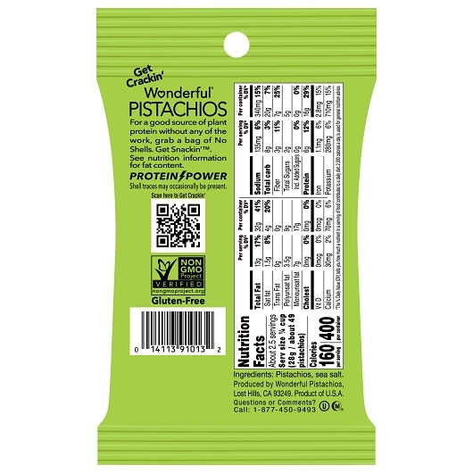 Wonderful Pistachios No Shell Pistachios Carton, 3 x 8 x 2.5 oz Case - Alternate product angle or state
