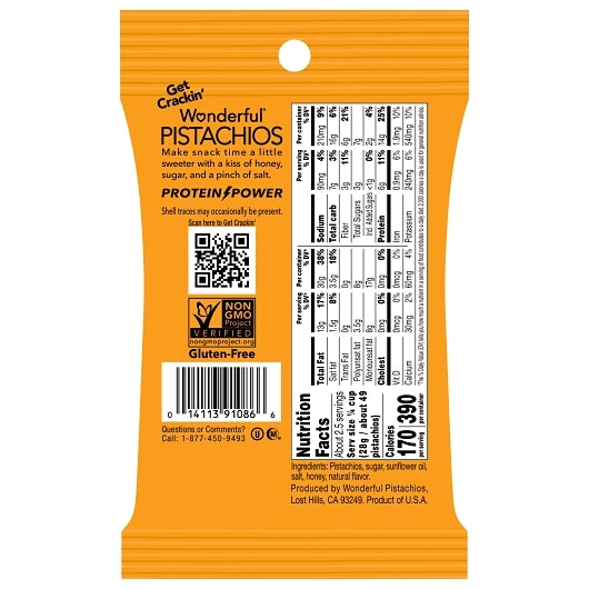 Wonderful Pistachios No Shell Honey Roasted Pistachios, 3 x 8 x 2.25 oz Case - Alternate product angle or state