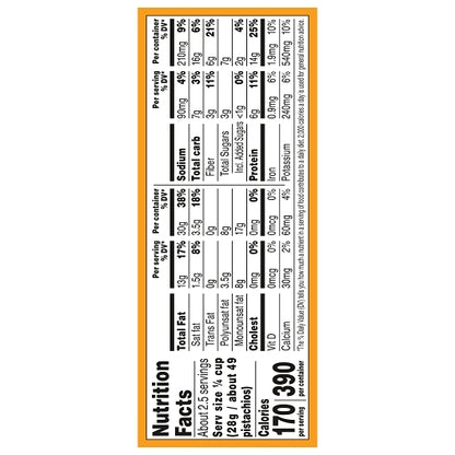 Wonderful Pistachios No Shell Honey Roasted Pistachios, 3 x 8 x 2.25 oz Case - Alternate product angle or state