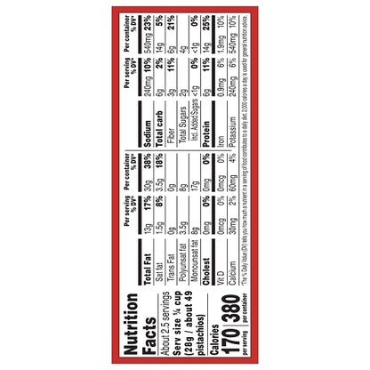 Wonderful Pistachios No Shell Chili Roasted Pistachios, 3 x 8 x 2.25 oz Case - DOT product image 6