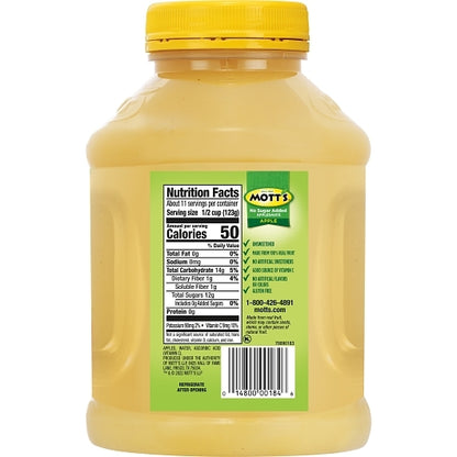 Mott's Unsweetened Applesauce, 8 x 46 oz Case - DOT product image 6