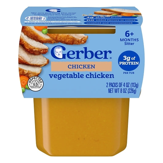 Gerber Mealtime Power Blend Vegetable Chicken Puree Tub, 2X 4 Oz, 8 x 8 oz Case - Fruit & Sides