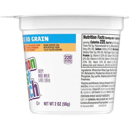 Cinnamon Toast Crunch 25% Less Sugar Cereal Single Serve, 60 x 2 oz Case - DOT product image 8