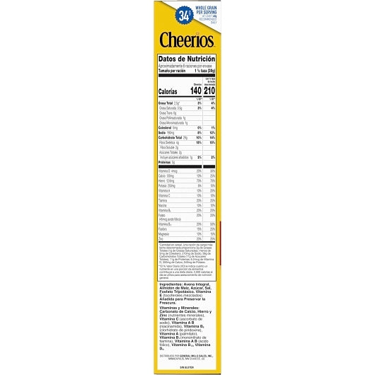 Cheerios Gluten-Free Cereal, 12 x 8.9 oz Case - DOT product image 5