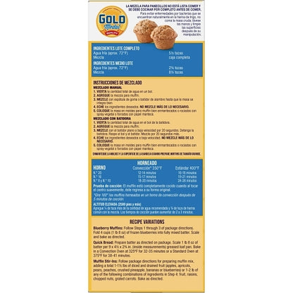Gold Medal Whole Grain Variety Muffin Mix, 6 x 5 lb Case - DOT product image 5