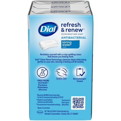 Dial Bar Soap Spring Water, 12 x 12 oz Case - DOT product image 3