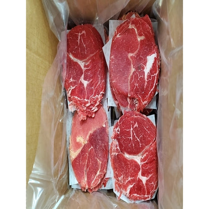 Ada Valley Stehouwer'S Shaved Beef Ribeye, 36 x 4 oz Case - DOT product image 2