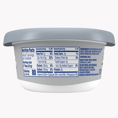 Philadelphia Original Cream Cheese, 12 x 226 GR Case - DOT product image 5