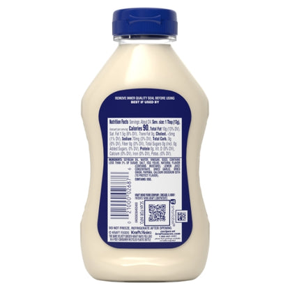 Kraft Squeeze Bottle Mayonnaise Bottle, 12 x 354 ML Case - DOT product image 7