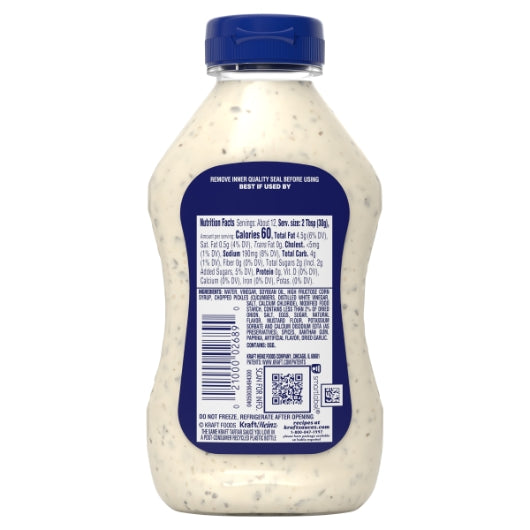Kraft Tartar Sauce Bottle, 12 x 354 ML Case - DOT product image 7