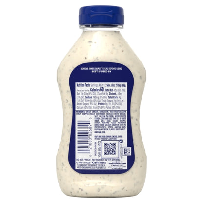 Kraft Tartar Sauce Bottle, 12 x 354 ML Case - DOT product image 7