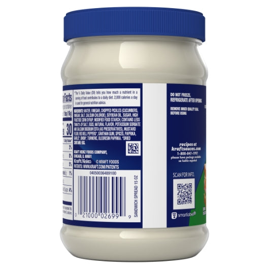 Kraft Spoonable Sandwich Spread Mayonnaise Jar, 12 x 443 ML Case - DOT product image 6