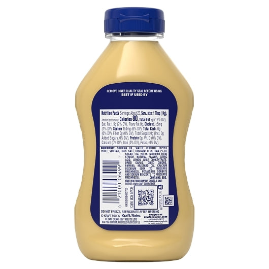 Kraft Chipotle Mayonnaise Aioli Bottle, 8 x 12 fl oz Case - DOT product image 5