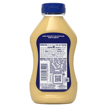 Kraft Chipotle Mayonnaise Aioli Bottle, 8 x 12 fl oz Case - DOT product image 5