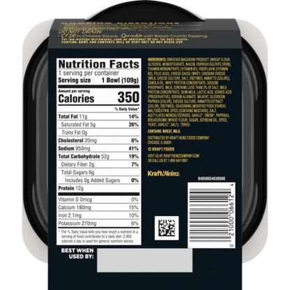 Cracker Barrel Deluxe Liquid Dinner Sharp Cheddar, 6 x 109 GR Case - DOT product image 6