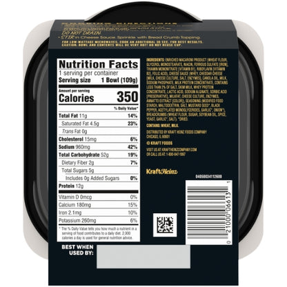 Cracker Barrel White Cheddar Macaroni & Cheese Dinner, 6 x 109 GR Case - DOT product image 6
