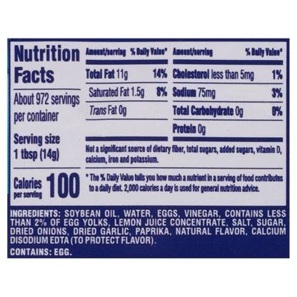 Kraft Real Mayonnaise Bulk, 1 x 30 lb Case - DOT product image 7