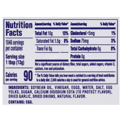 Kraft Extra Heavy Mayonnaise Bulk, 1 x 13.6 KG Case - DOT product image 8