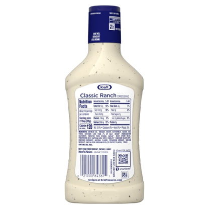 Kraft Ranch Dressing Bottle, 6 x 16 fl oz Case - DOT product image 8