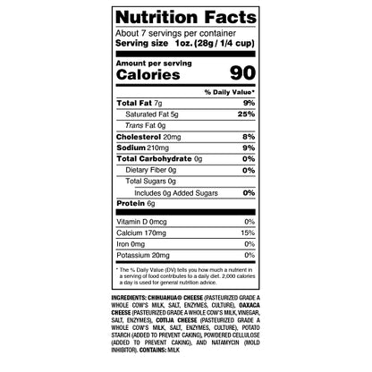 V&V Supremo Mexican 3 Cheese Blend, 12 x 7.06 oz Case - DOT product image 7