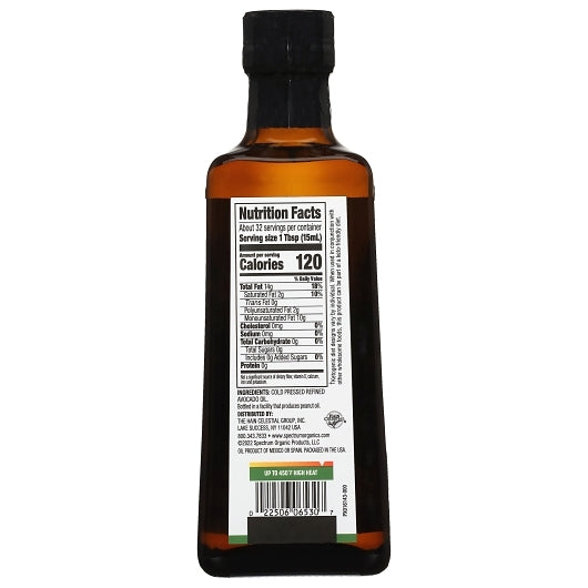 Spectrum Naturals Refined Natural Avocado Oil, 6 x 16 fl oz Case - Pantry Ingredients - image 2