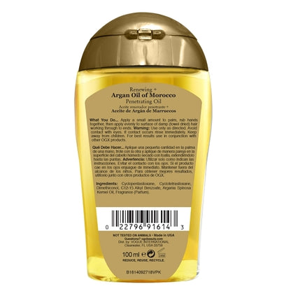 OGX Argan Oil Morocco Penetrating Oil, 6 x 100 ML Case - Health & Personal Care
