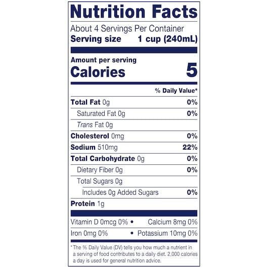 College Inn Aseptic Chicken Broth, 12 x 32 oz Case - DOT product image 8