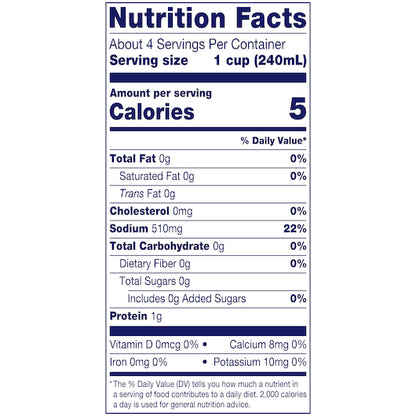 College Inn Aseptic Chicken Broth, 12 x 32 oz Case - DOT product image 7