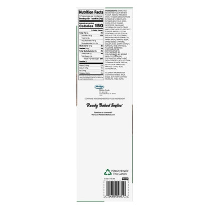 Fieldstone Bakery Kosher Fudge Round, 16 x 12 each Case - DOT product image 6
