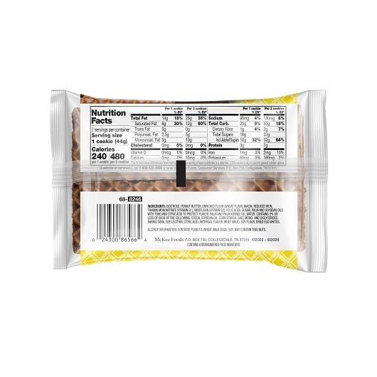 Little Debbie Vending Nutty Buddy Waffer Bar with Peanut Butter, 3 Ounce - 72 per case. - DOT product image 2
