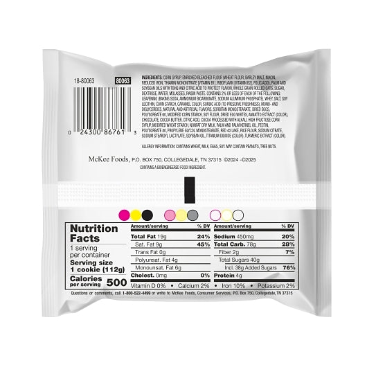Little Debbie Double Decker Oatmeal Cookie, 1 x 6 x 54 ct Case - DOT product image 4