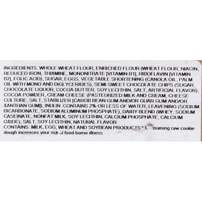 Readi Bake Double BeneFit 51% Whole Grain Double Chocolate Chip Cookie Dough, 192 x 1.85 oz Case - DOT product image 7