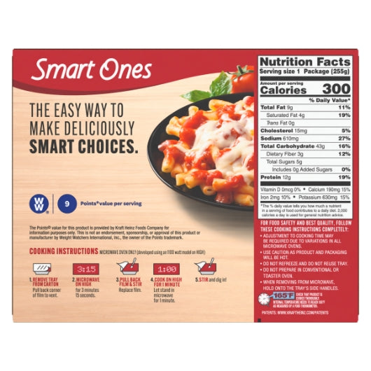 Smart Ones THREE CHEESE MARINARA Ziti, 12 x 255 GR Case - DOT product image 4