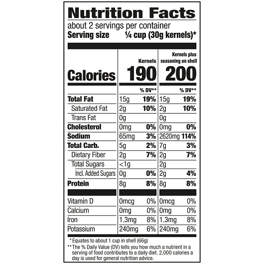 David SUNFLOWER SEEDS SWEET & SALTY, 12 x 5.25 oz Case - DOT product image 4