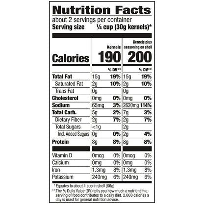 David SUNFLOWER SEEDS SWEET & SALTY, 12 x 5.25 oz Case - DOT product image 4