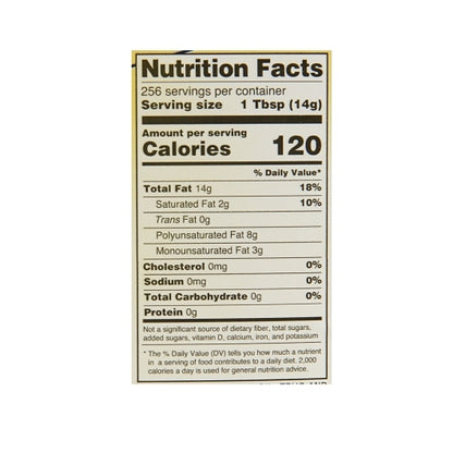 Citation Oil Salad Winterized, 3 x 1 GA Case - DOT product image 5
