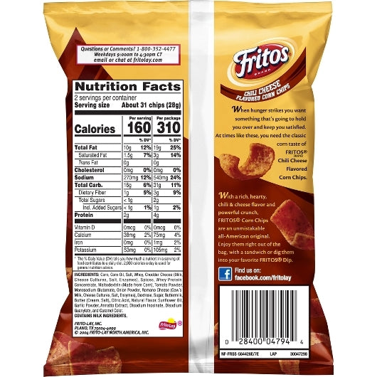 Fritos Chili Cheese Single Serve Corn Chips, 64 x 2 oz Case - DOT product image 2