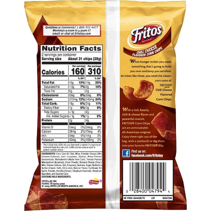 Fritos Chili Cheese Single Serve Corn Chips, 64 x 2 oz Case - DOT product image 2