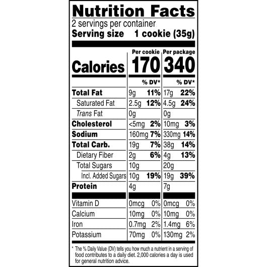 Grandma's Peanut Butter Cookie, 60 x 2.5 oz Case - DOT product image 6