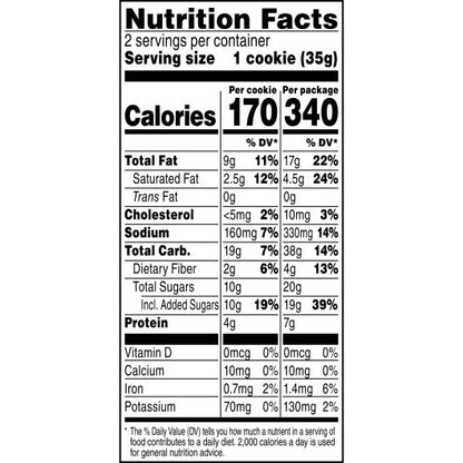 Grandma's Peanut Butter Cookie, 60 x 2.5 oz Case - DOT product image 6