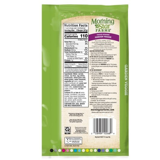 Morningstar Farms Garden Veggie Patties, 8 x 9.5 oz Case - DOT product image 5