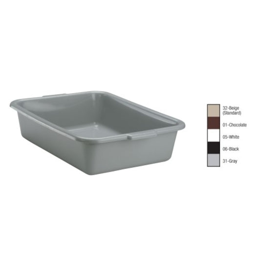 HJ-IQQQ-1261 - DOT product image 1