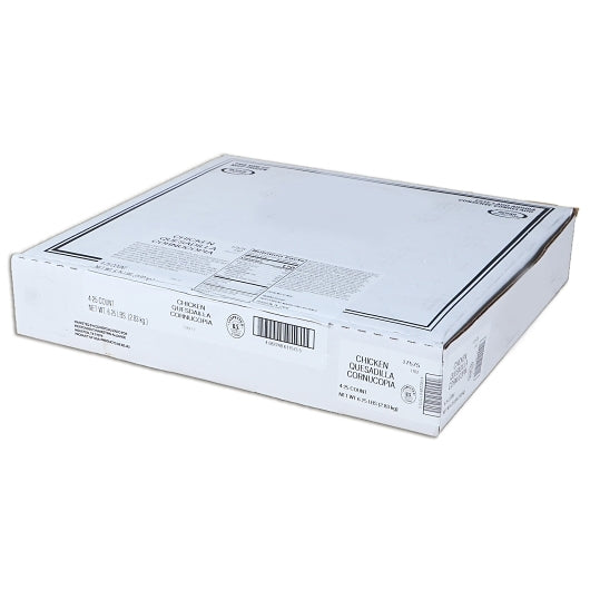 Cuisine Innovations Chicken Quesadilla Cornucopia, 4 x 25 ct Case - DOT product image 5
