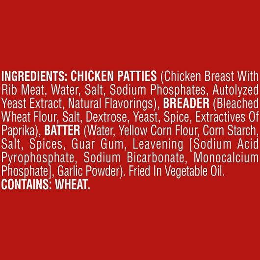 Banquet Chicken Breast Patties Bagged, 8 x 24 oz Case - DOT product image 5