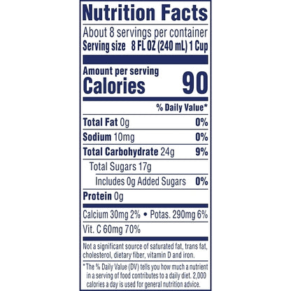 Ocean Spray 100% Grapefruit Juice, 8 x 60 fl oz Case - DOT product image 6